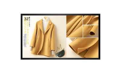 32"スタンドアローンデジタルサイネージ(1500cd/㎡)