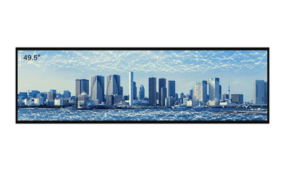 49.5"スタンドアローンデジタルサイネージ(1230×370×48mm)