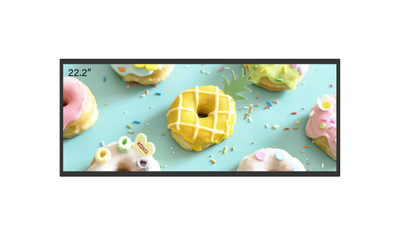 22.2"デジタルネットワークサイネージ(547×230×29mm)